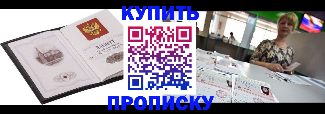 форма 3 в Озёрах